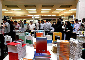برپایی نمایشگاه و فروشگاه کتاب در ملایربا تخفیف 30 تا 50 درصدی