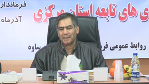 احداث شهرک صنعتی اختصاصی تجارت و سرمایه‌گذاری خارجی در ساوه