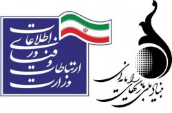 برای دریافت وام بازی&zwnj;سازی نیازی به ثبت موسسه نیست !