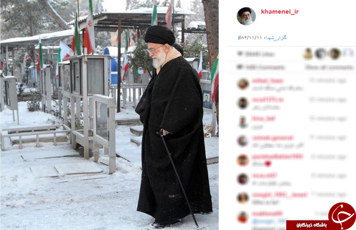 اینستاگردی