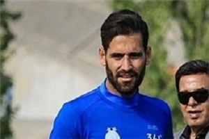 مصدوم جدید آبی پوشان تهرانی
