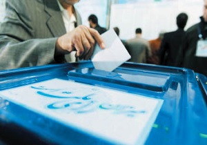 اعتدال زیرتیغ تهدید اصلاحات
