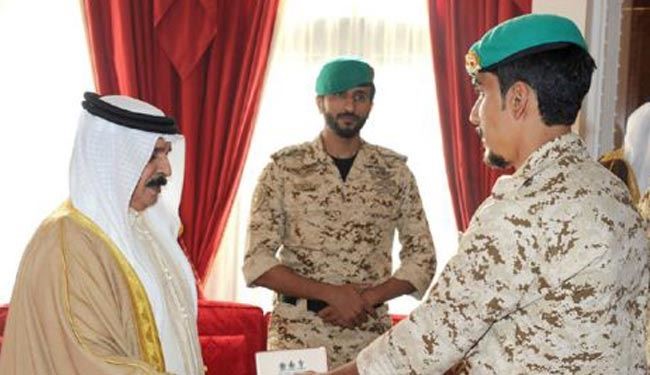قاتلان مردم یمن از شاه بحرین جایزه گرفتند!