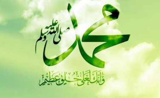 و این چنین بود رسول خوبی ها...