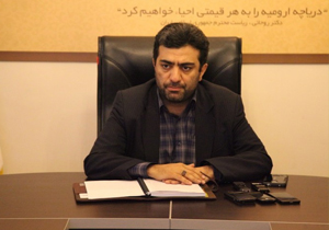 ۷۰۰ کیلومتر مربع از دریاچه ارومیه زیر آب رفت