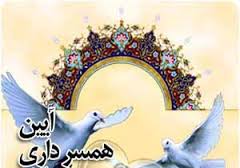 برگزاری نمایشگاه آموزش مهارت‌های زندگی ویژه دانشجویان