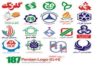 تجارت کدام محصولات ایران در دوره پساتحریم رونق می‌گیرد؟