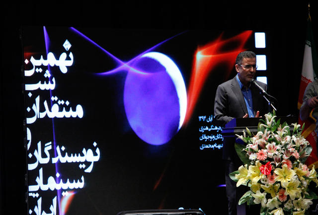 سینمای ایران در فصلی که گذشت
