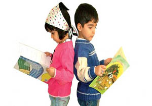 کتاب سدی در برابر علاقه کودکان به آن