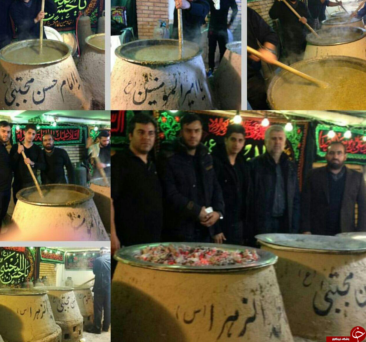 حلیم نذری کانون هوادارن پرسپولیس + عکس