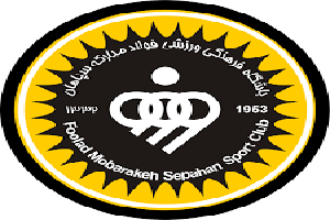 گروه آسان سپاهان برای صعود