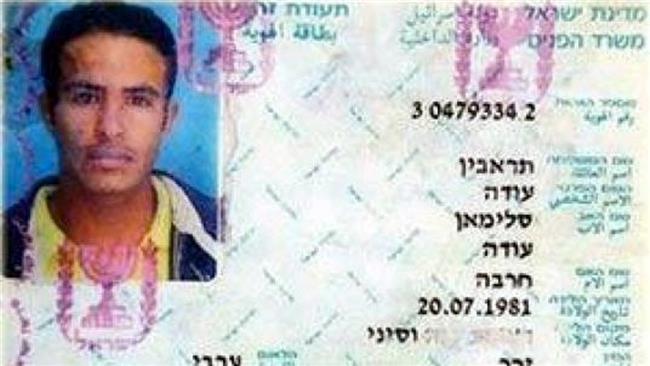 آزادی یک جاسوس رژیم صهیونیستی در مصر