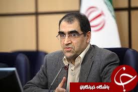 برای مشاهده جذاب&zwnj;ترین اخبار استان&zwnj;ها کلیک کنید