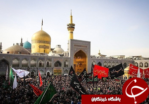 برای مشاهده جذاب&zwnj;ترین اخبار استان&zwnj;ها کلیک کنید
