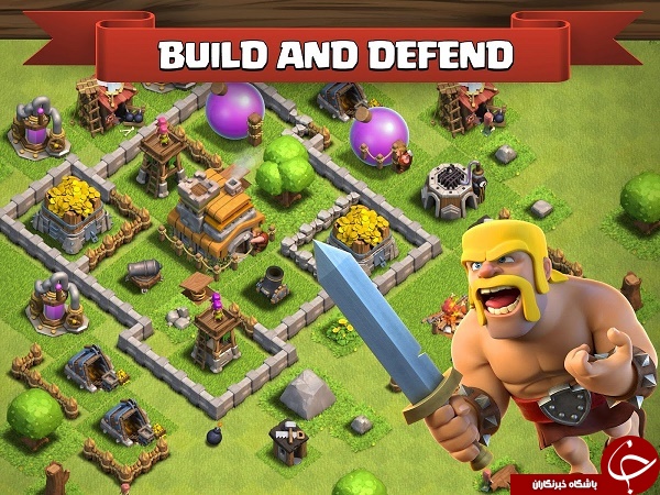 آخرین بروزرسانی کلش اف کلنز Clash of Clans +دانلود
