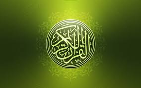 رونمایی از تندیس قاریان فاجعه منا در کرمانشاه