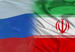 کارشناس روس: ایران و روسیه می توانند به یک مصالحه سودمند برسند