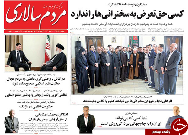 از بهترین کار هاشمی در طول عمرش تا میزبانی تهران از غول&zwnj;های گازی