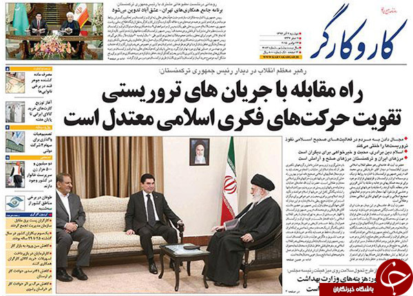 از بهترین کار هاشمی در طول عمرش تا میزبانی تهران از غول&zwnj;های گازی