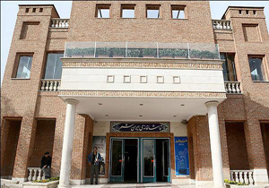 نمایش‌خانه‌ ایران‌شهر دو روز تعطیل شد