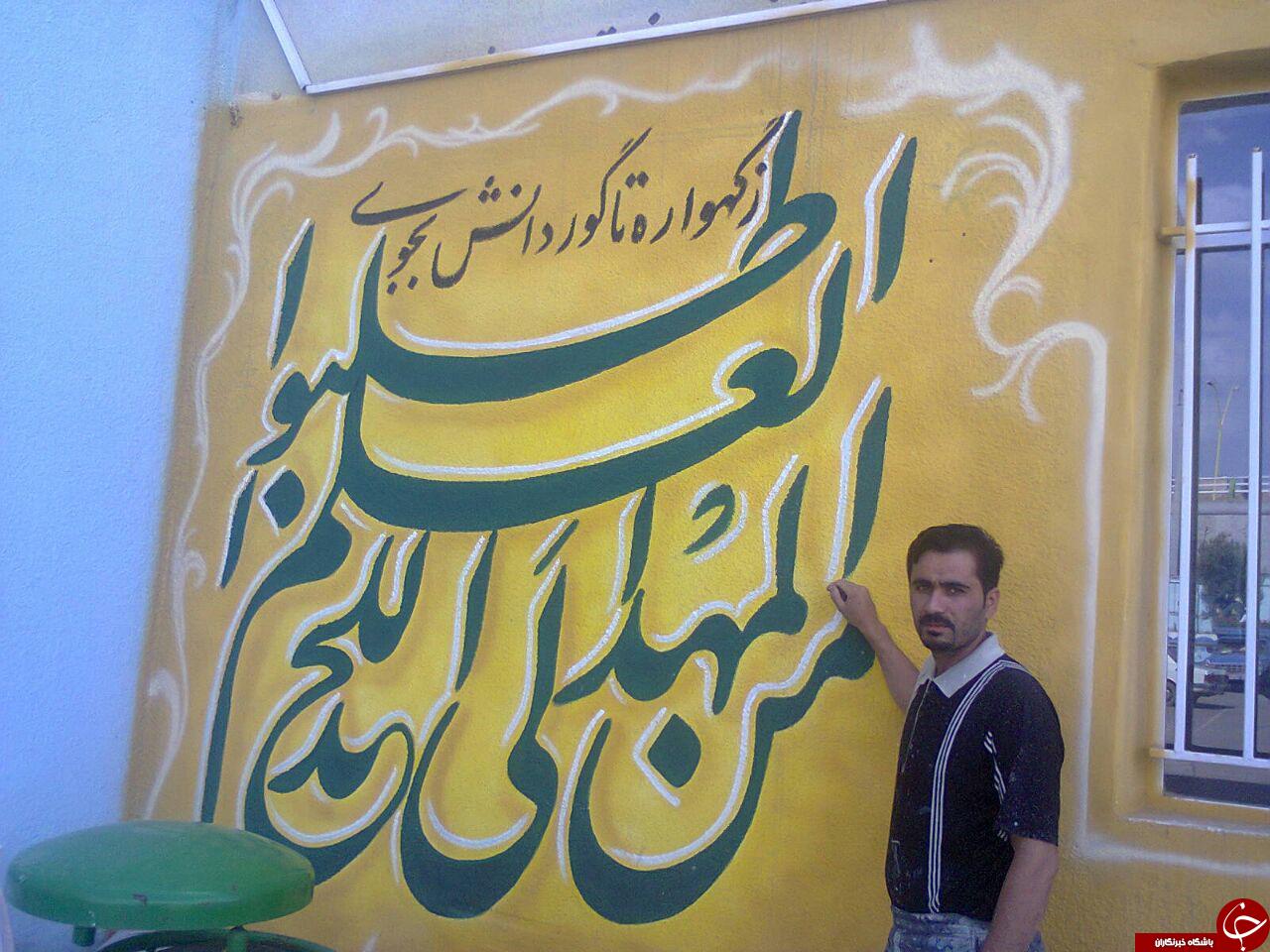 سریع ترین نقاش آسیا + تصاویر