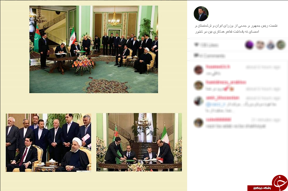 محمود واعظی
