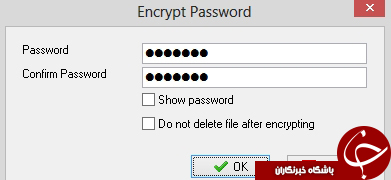 گذاشتن رمز عبور بر روی فایل ها و پوشه های کامپیوتر