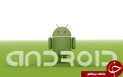 کاربر حرفه ای اندروید شوید + آموزش