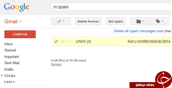 مسدود کردن ایمیل های مزاحم در Gmail