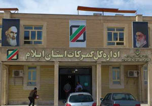 توقف فعالیت تجاری در مرز بین المللی مهران