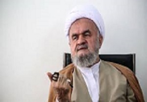 بسیج اسوه ازادگی و مقاومت