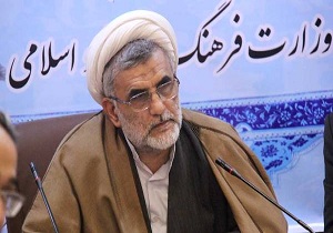 طرح شناسایی و حمایت از نخبگان قرآنی در معاونت قرآن و عترت ارشاد