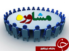 راه‌اندازی مراکز مشاوره و راهنمایی خانواده در خوزستان
