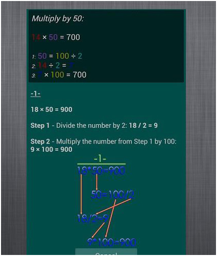 فرمول ها و حقه های ریاضی در Math Tricks
