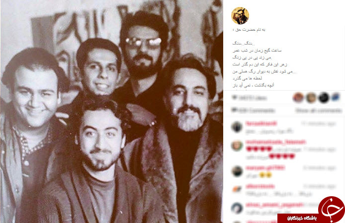 بسته اینستاگردی