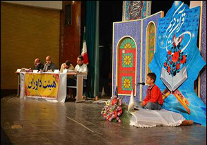 برگزیدگان مسابقات قرآنی مدهامتان معرفی شدند/ مرحله کشوری آذرماه در اصفهان برگزار می شود