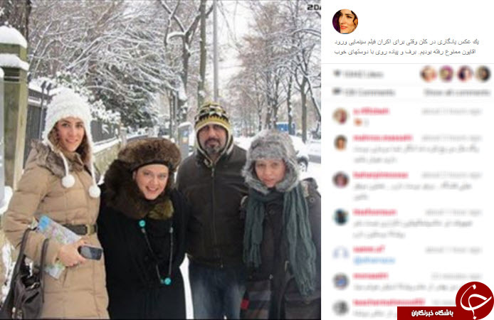 بسته اینستاگردی