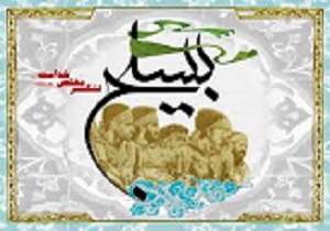 بسیج با مطالبه گری می تواند موانع را کمتر کند