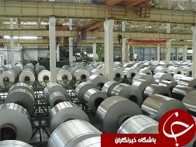 پروژه کارخانه آلومینیوم مسجدسلیمان 20 درصد پیشرفت کرد