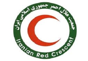 فعالیت رسمی مجمع خیرین جمعیت هلال احمر در استان قم آغاز شد