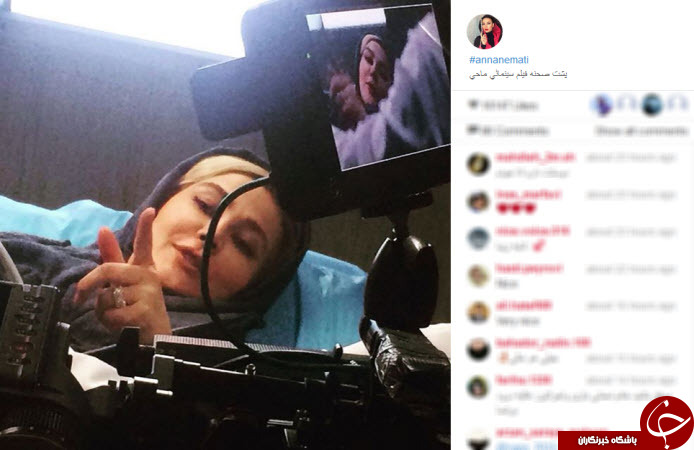 بسته اینستاگردی