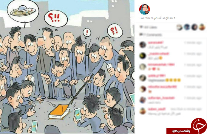 بسته اینستاگردی