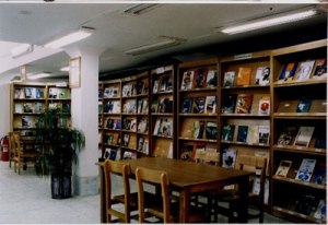 انتخاب مسئول کتابخانه شیخ شهاب الدین اهری، به عنوان مسئول کتابخانه نمونه کشوری