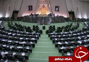 معرفی رییس و دبیر جدید مجمع نمایندگان استان گیلان
