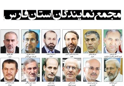 همه نمایندگانی که در مجلس استعفاء کردند