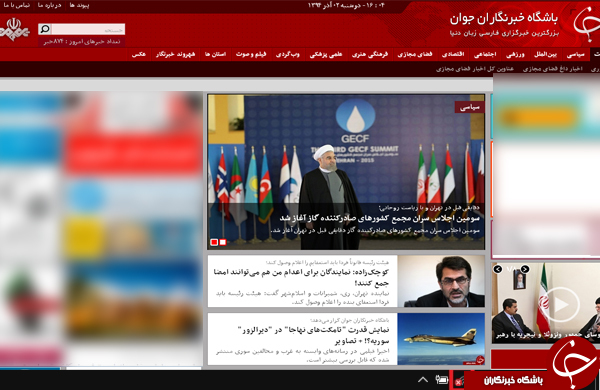 باز کردن سایت ها در زمان قطع بودن اینترنت در مرورگر گوگل کروم