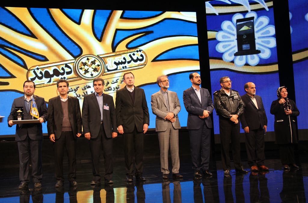 &laquo;همراه اول&raquo; موفق به دریافت تندیس دیموند شد