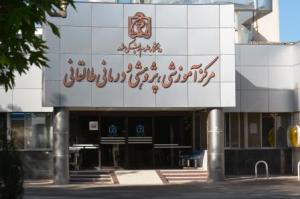 کسب رتبه برتر مرکز آموزشی درمانی طالقانی تبریز در زمینه هتلینگ درکشور
