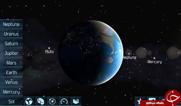 دسترسی به شبیه ساز منظومه شمسی Solar System Explorer HD +دانلود