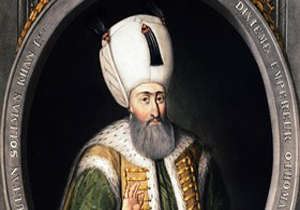 قبر سلطان سلیمان پیدا شد